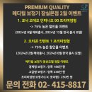 오운 | 오티콘 보청기가격 초소형 오운 1 판매후기