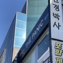 더패닉방탈출까페 이미지