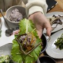 만나정식 이미지