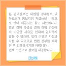 수출대로-35 이미지