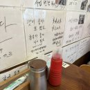흥부가 | 육회맛집 경북 영주 흥부가 주말 점심 내돈내산 후기