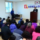 송촌경로당 이미지