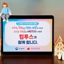 (주)재원엔터테인먼트 이미지