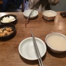 오복집밥 이미지