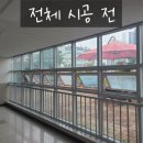 보라고등학교 이미지