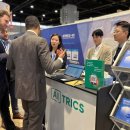 바이탈 테크 이미지