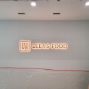 리푸드 이미지