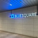 신한엠디 이미지