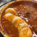 진갈매갈 이미지