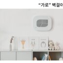 콤마모드