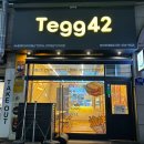테그42안산 이미지