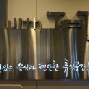 오정구 오정로 40 이미지