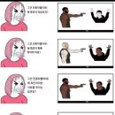 애기PC 이미지