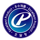 광성엘이디 - 중구 중구로 28 | 광성엘이디