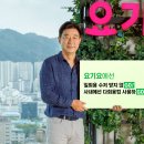 고고코리아 이미지