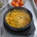 강변실버홈 이미지