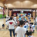 해랑 어린이집(어린이집) 이미지