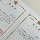 애랑다방