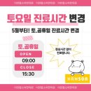 여주-0175 네이버블로그