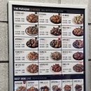 이천푸라닭 증포점에서 &#39;블랙알리오(순살)&#39;포장 후기