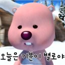 명동베이커리 - 목포시 산양로 45 | 명동베이커리