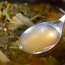 상주식당 | 전현무계획3 상주 남천식당 3천원 해장국 맛집 후기 90년 전통 시래기 우거지 국밥