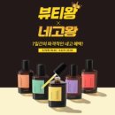 워크씨엔씨 이미지