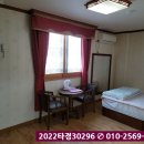 봉곡동110 이미지