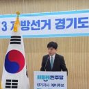 소노트랜스 이미지