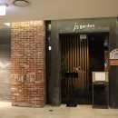 다향새우 | 판교역 회식장소 점심,저녁 맛집 룸 중식당 js가든 현대백화점 판교점