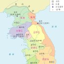 고려수산