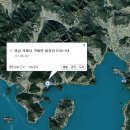 고당선착장 이미지