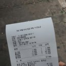 OK 축산 이미지