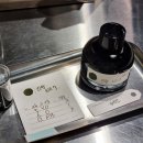 [백석]아날로그 감성 펜드로잉 | 모나미 성수 잉크랩 나만의 잉크 만들기 체험