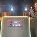 세화여자중학교 이미지