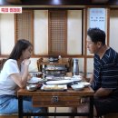 육전식당 이미지