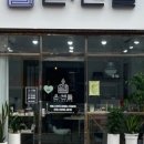 온캔들