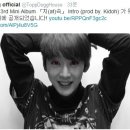 탑인트로