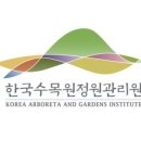 백두정보기술