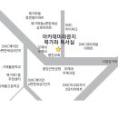 아카데미라운지북가좌독서실 이미지