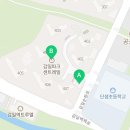 감일센트레빌공인중개사사무소 이미지