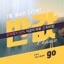 유명세차장 이미지