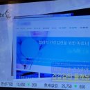(주)제이앤메디 이미지