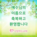 거마로 이미지