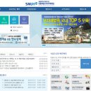 보라매 전자신문