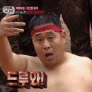 블루밍PT 이미지