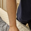 국민보건안마센터 이미지