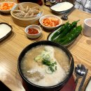 한촌설렁탕제천왕암점