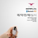 아이다전자담배인천