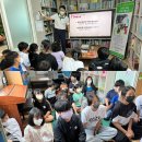 한국아동청소년안전교육협회전북본부 이미지